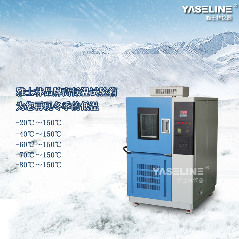 ��ʿ�ָߵ͜�ԇ���